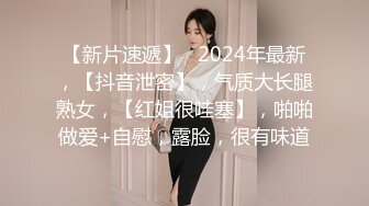 糖心出品-私人女仆的居家性服务-我是主人的小母狗-橘子