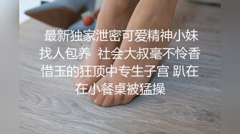 市政府工作的炮友  口活真的棒