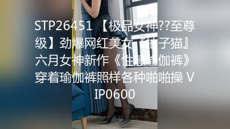 【OnlyFans】逃亡JJ爱KK，狂干群P，大型淫乱场面，两人真实夫妻，女的身材超级棒，群p的场面太过震撼 24