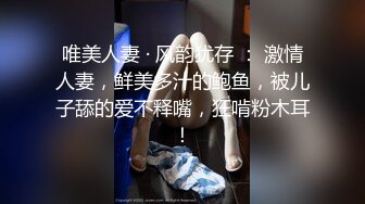 [无码破解]HDKA-308 はだかの家政婦 全裸家政婦紹介所 都月るいさ