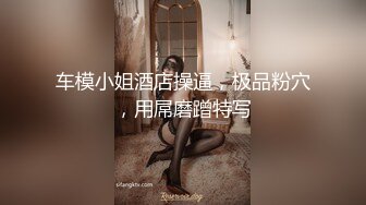 快手 爆乳美少妇 ，身材美，笑容美，勾魂的眼神，粉嫩的酮体十分诱人 12V！