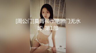 微博极品美臀女神imoliveemmm olive_emmm,OF会员订阅自慰福利 (8)