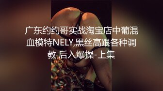 ❤️❤️男人梦寐以求的性爱姿势！柔韧度一流的体操少女酒店露脸约炮金主，下腰一字马各种极限体位无套啪啪高潮抽搐尖叫