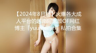 人超人气女神 【杨晨晨】 全网首发顶级剧情新作《骚女酒后放淫》