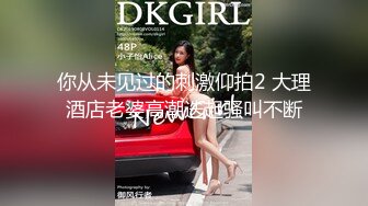 约两个小萝莉上门选中短发小萌妹乖巧听话抠穴抽插花式展示