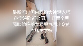 高颜值妹子【骚劲小妖精】驾车户外车上口交，全裸上位骑乘抽插非常诱人，很是诱惑喜欢不要错过