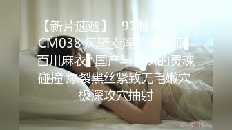 爆机少女喵小吉 NO.007 魅魔