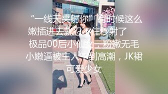 脱下老婆