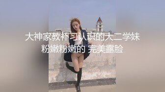 青春无敌 推特人气可甜可盐清纯活泼贫乳女神【董香】新流私拍，裸舞 露出 紫薇 放尿