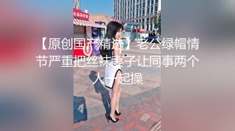 漂亮大奶孕妇吃鸡啪啪 哥哥舒服吗 上位骑乘全自动 骚逼操出白浆 后入冲刺无套输出 还能挤出奶水