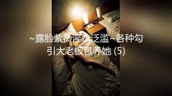 9/2最新 女神来袭这奶子和屁股加上无毛粉嫩小逼逼真是绝了VIP1196