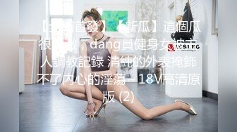 超级女神月暖如梵音 婚纱系列