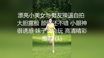 【蜜桃传媒】錯位時空音乐爱情故事-季研希