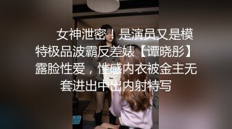 亞裔女大膽嘗試黑大屌白虎騷穴被肏的淫水四溢