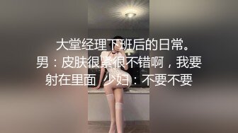 看上去很漂亮的面罩人妻酒店里面出轨玩多p，呻吟刺激很真实