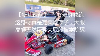 7/11最新 我要一根大鸡吧骚逼好痒手边能摸到的东西都想往里塞VIP1196