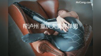 【新片速遞】 大极品！❤️【是可可宝贝】超级漂亮，天价啪啪，无套狂插狂射~叫声淫荡迷人❤️多姿势爆操！看得鸡儿硬邦邦！