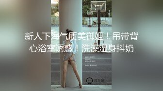 【新片速遞】 人妻美少妇全程露脸黑丝诱惑伺候3个小哥的大鸡巴，揉奶玩逼淫声荡语各种抽插，无套蹂躏射在小嘴里精彩刺激[1.05G/MP4/02:31:07]