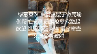 搞足疗少妇  全套服务舔背口交 脱掉制服掰穴揉搓  近距离特写张开双腿