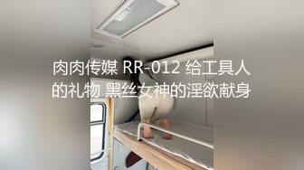 大奶高颜美女吃鸡啪啪 身材高挑丰满 一对车灯亮眼 被眼镜帅哥后入扶腰输出 娇喘连连