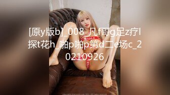 (sex)20231112_二大爷的女人窝_87839418