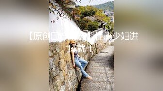 吃瓜！热门门事件“长清大学”黑丝AJ女事件！你舍不得骑的自行车 被人站起来蹬！极品反差母狗四部连！ (4)