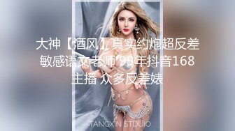 圣诞特辑极品网红UP美少女▌铃木君▌主人、快来玩弄你的圣诞小蕾姆 后入猛干萝莉 爆射浓汁淫靡至极