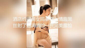 办公楼女厕全景偷拍女神级的少妇带着孩子来尿尿 (3)