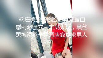 黑色卫衣眼镜妹子啪啪翘起屁股避开内裤摸逼口交骑坐猛操