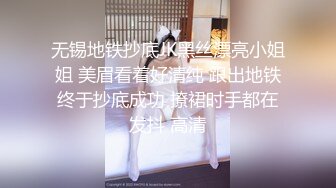 赵探花 酒店网约长腿女神啪啪~会所撩妹~口爆~打飞机~二部