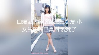 @Stripchat站 主播 『CNmode』『暖暖』 (64)