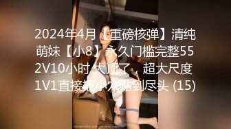  淫妻 老婆穿着油亮丝袜站立被单男后入猛怼 鸡巴一拔出来骚妻直接站不住跪地上 爽飞了