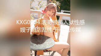 杏吧小飞探花__极品北方嫩妹