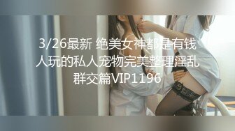 【OnlyFans】OF极品女神 Naomiii 付费福利，后备箱的专属礼物，打卡景点外拍，极品大屁股 11