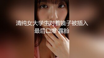 乖巧聽話騷妹子與老鐵酒店開房現場直播雙人啪啪大秀 跪舔口交大雞巴騎乘位翹臀後入幹得直叫求饒 對白清晰