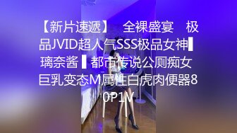 【完整版上集】篮球s浩源18cm大吊