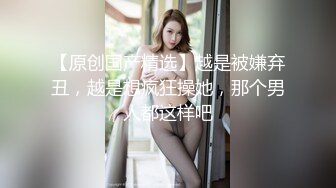 黑哥太猛小姐都不敢接单了好不容易约的苗条卖淫女被草到表情痛苦