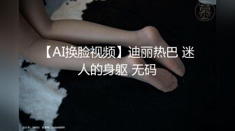 MM-048_情色指油壓_痴女按摩師的額外福利官网