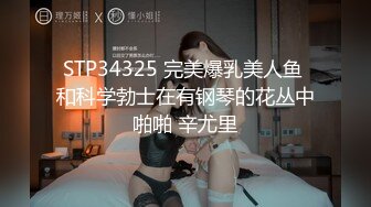 黑客破解网络摄像头监控偷拍服装店试穿衣服的美女超像迪丽热巴的网红脸美女一对人造大奶子