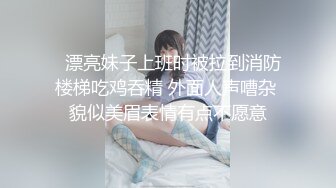 【调教❤️淫奴大神】小二先生✿ MRTU调教性奴专场 终极媚态淫女 发情小母猫全自动榨精 肉棒干到翻白眼 内射淫汁