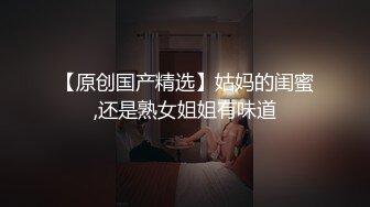 情色主播 学妹萝莉音 (2)