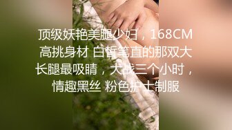 精东影业 JDSY-020 母子酒店同住淫欲乱伦 违背道德的肉体沉沦