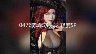 【蜜桃传媒】emky-009 派来陷害我的美女被我用金钱收买-吴文淇