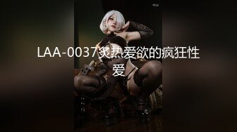 极品人妻 - 惨遭无良医生算计为身求全 ❤️·思思·❤️