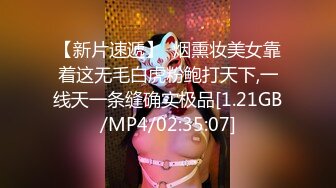 大辫子黑丝花姑娘勾搭大哥激情啪啪，全程露脸口交大鸡巴让小哥抓奶玩逼