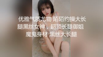 -台湾SWAG芮芮圣诞特辑 3P法国吊VS亚洲吊 芮芮被干翻了