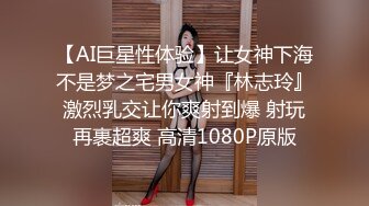 无水印源码自录--【别再叫我妈妈  】大奶子少妇，高潮迭代，淫水四溅，黑丝、5月18号-6月5号 合集【43V】 (19)