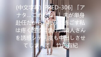 国产麻豆AV 麻豆US LAA0043 金发尤物泳池性爱 Madison Summers