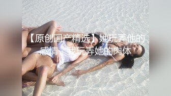 极品小少妇