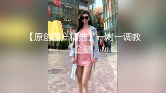 漂亮大奶小姐姐 慢慢进去我肌肉放松一点你在捅 不行救命我脚都发抖对不起